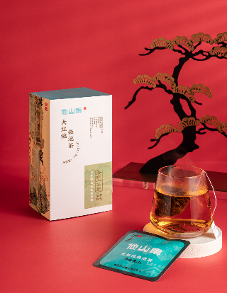 b9f983a1b03533fa74838dbca4724709_d_dahongpao.png
