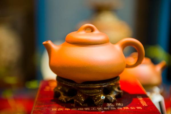 榮昌陶器.jpg