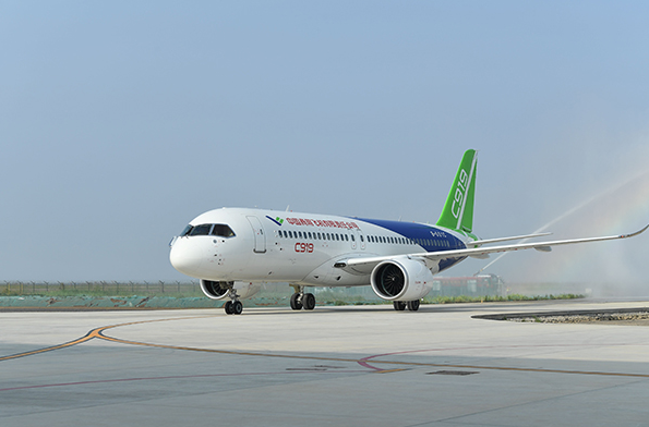 c919.png
