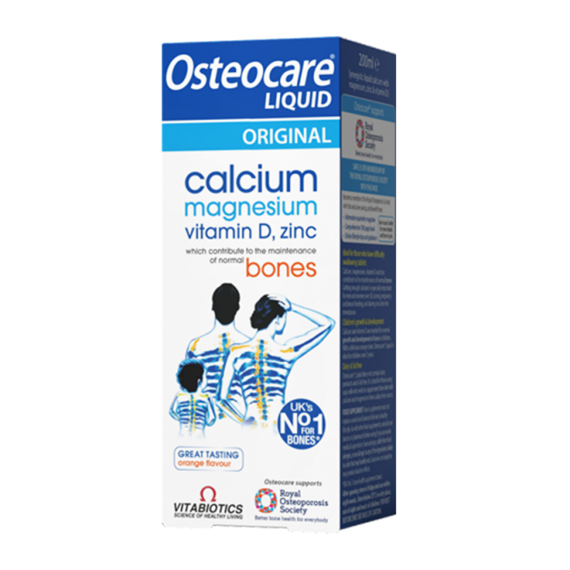 兒童補(bǔ)鈣推薦Vitabiotics